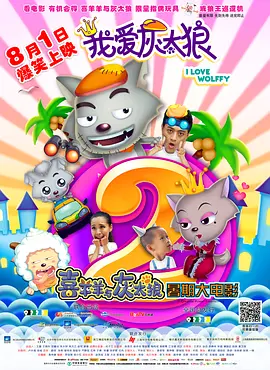 婷婷 导航